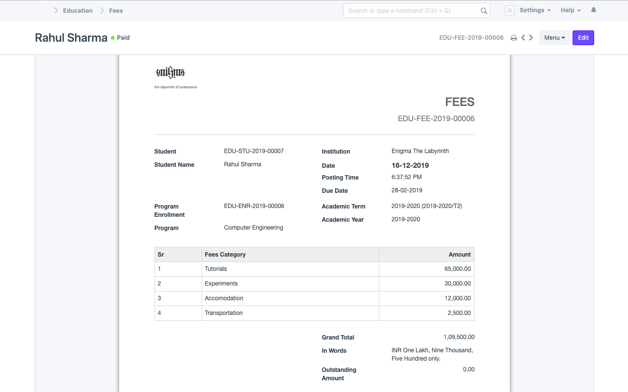 إدارة الرسوم