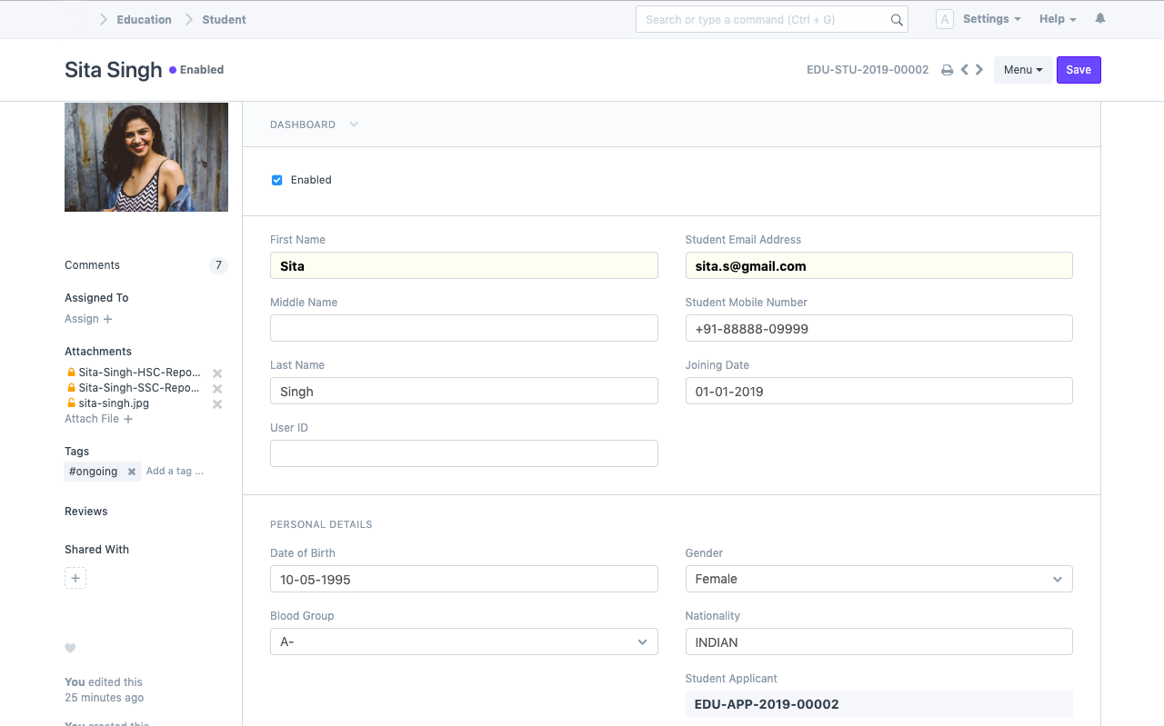 إدارة معلومات الطلاب