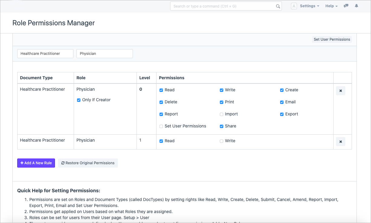 الامتثال والأمن