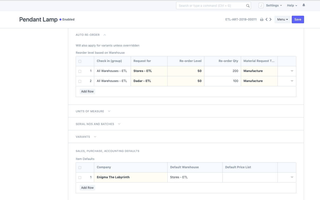 تجديد المخزون آليًا