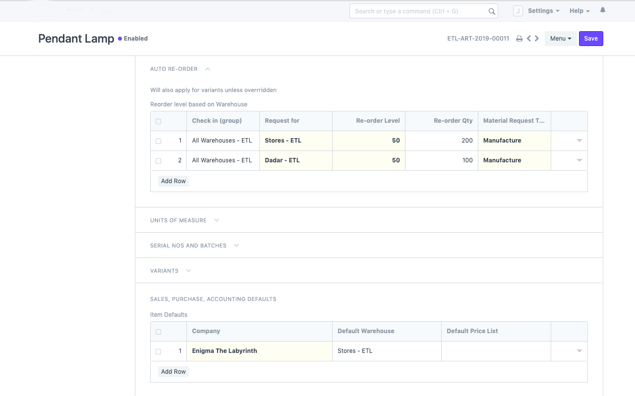 تجديد المخزون آليًا