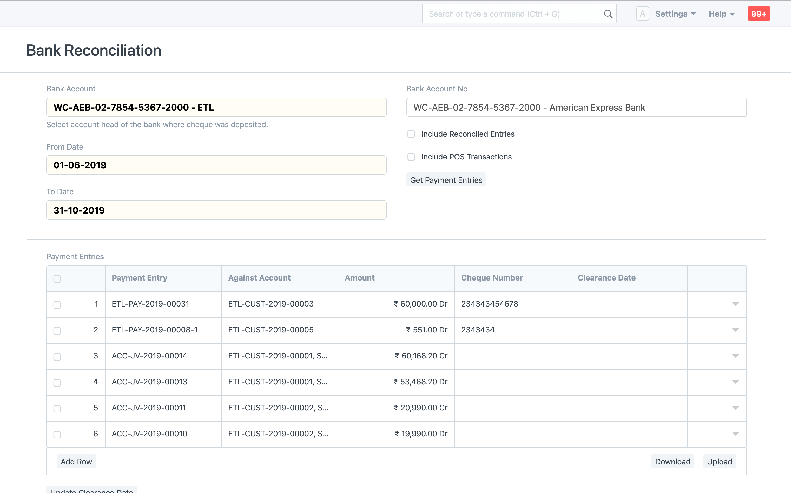 الخدمات المصرفية ( البنوك )