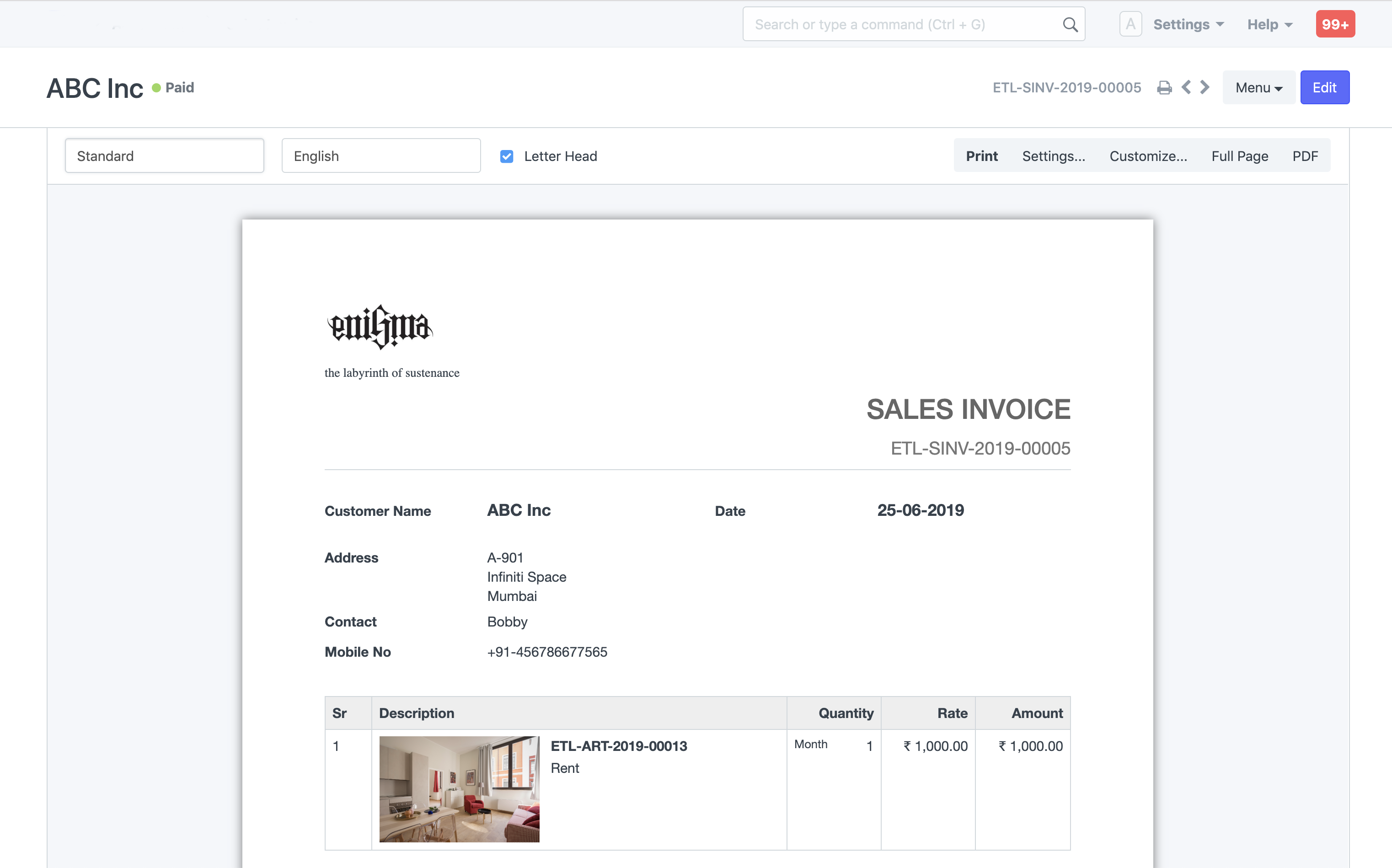 الأسعار والفواتير