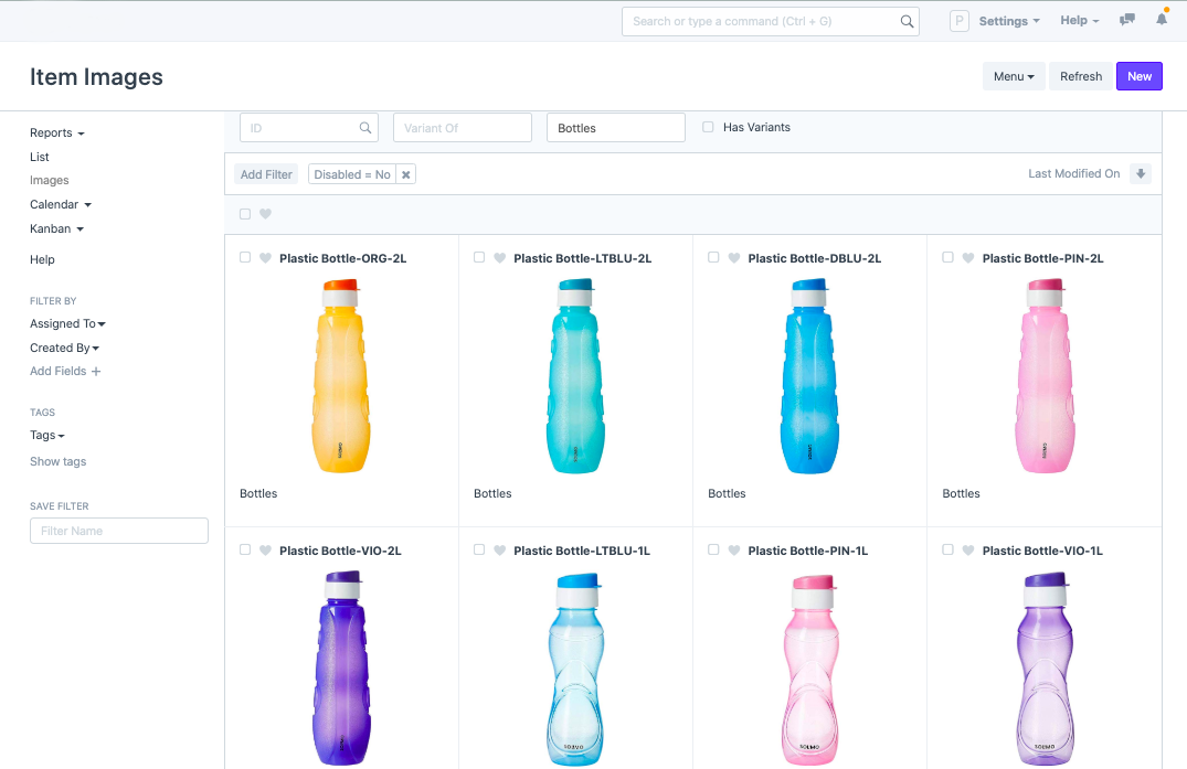 نظام إدارة المخزون للتحكم كليةً في قوائم الجرد