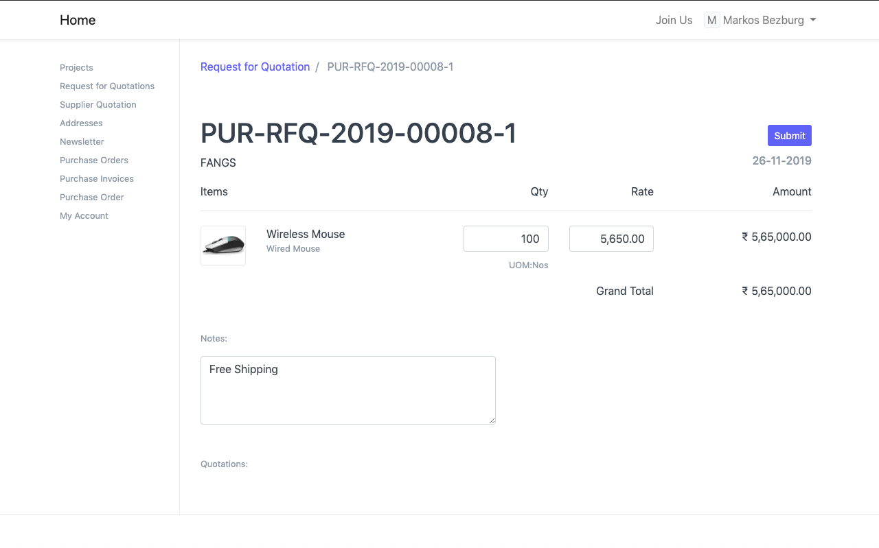 موقع الموردين