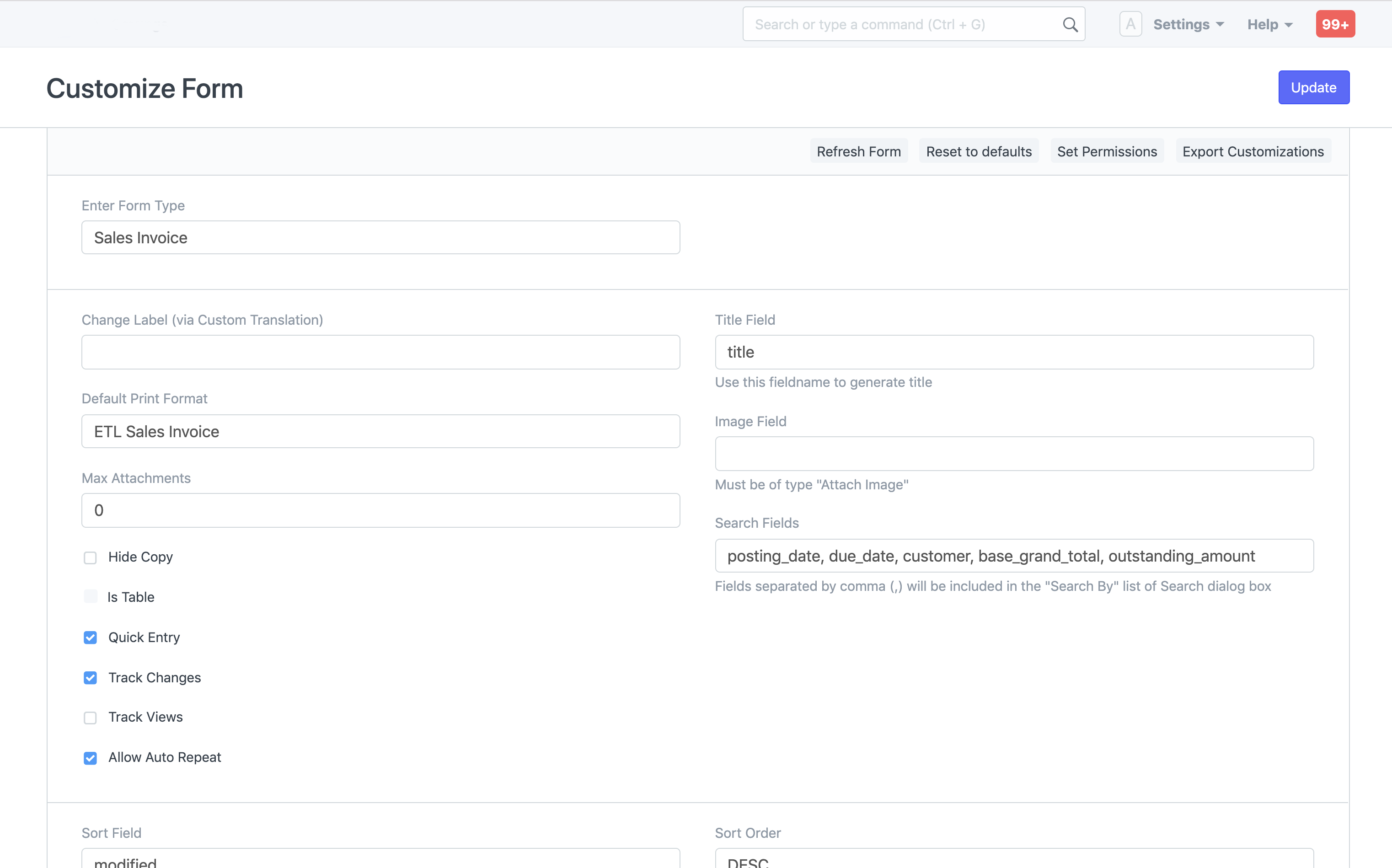 تخصيصات سريعة