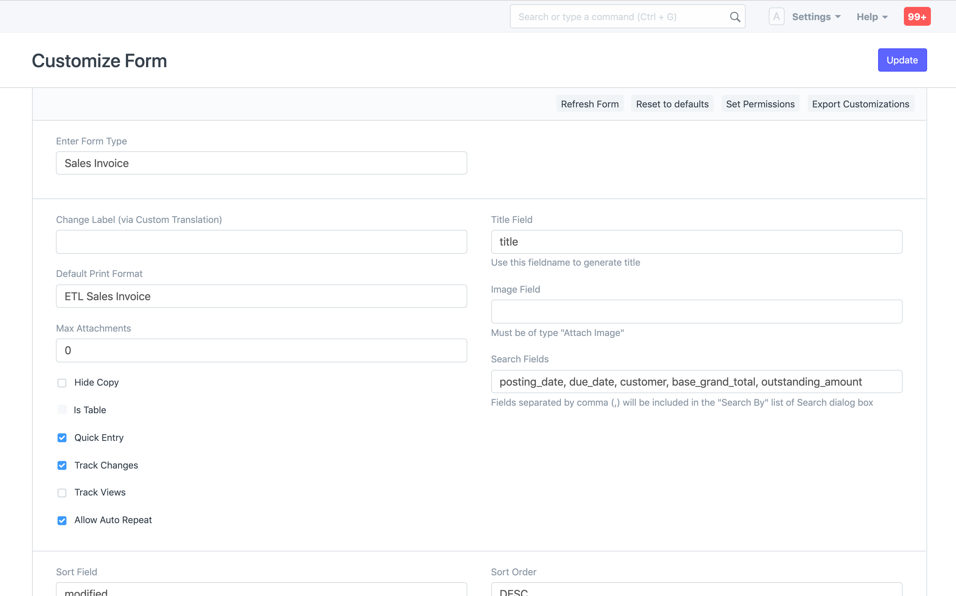 سرعة التخصيص