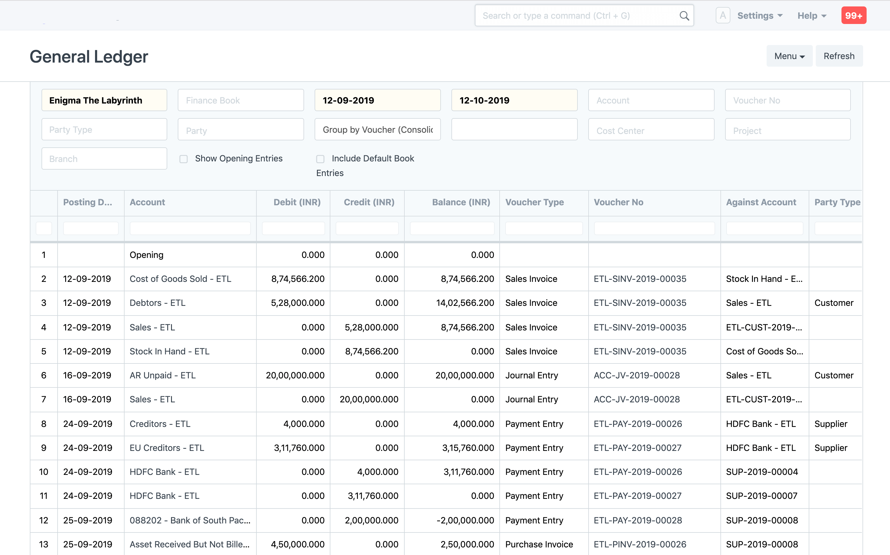 اليوميات والمدفوعات