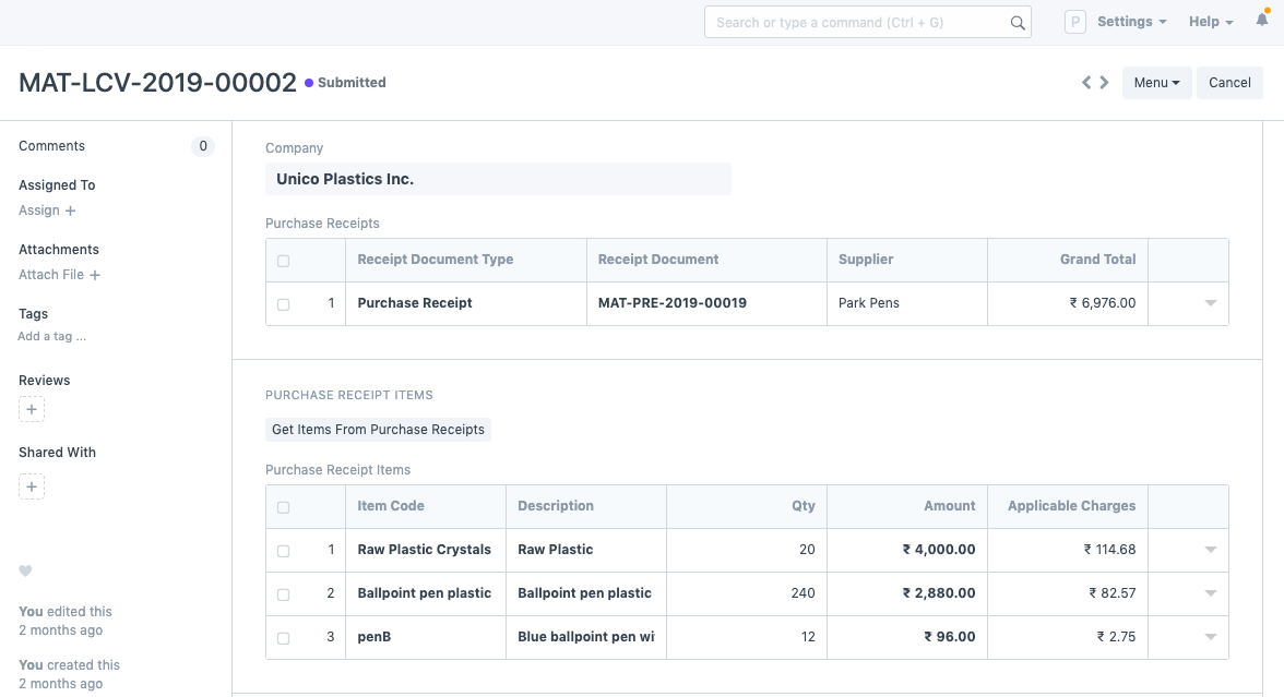 قسائم التكلفة الإجمالية