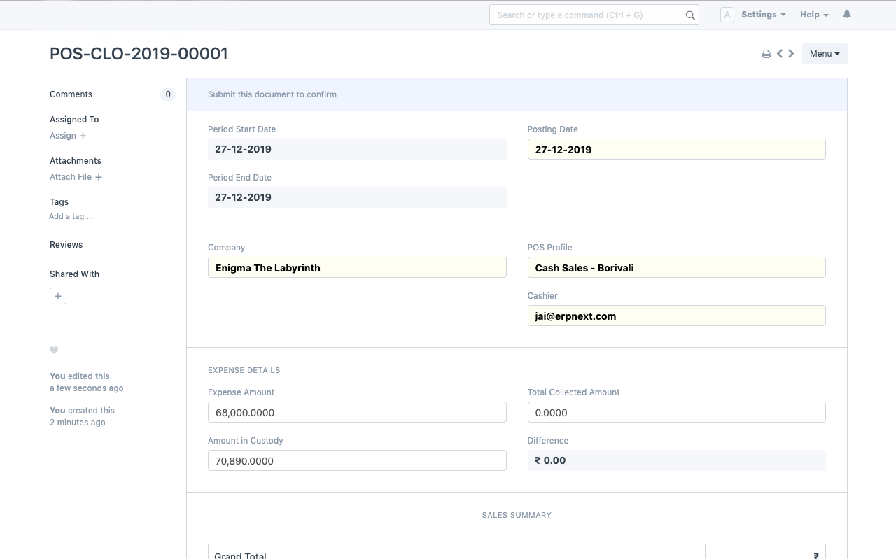 قسائم نقاط البيع الختامية