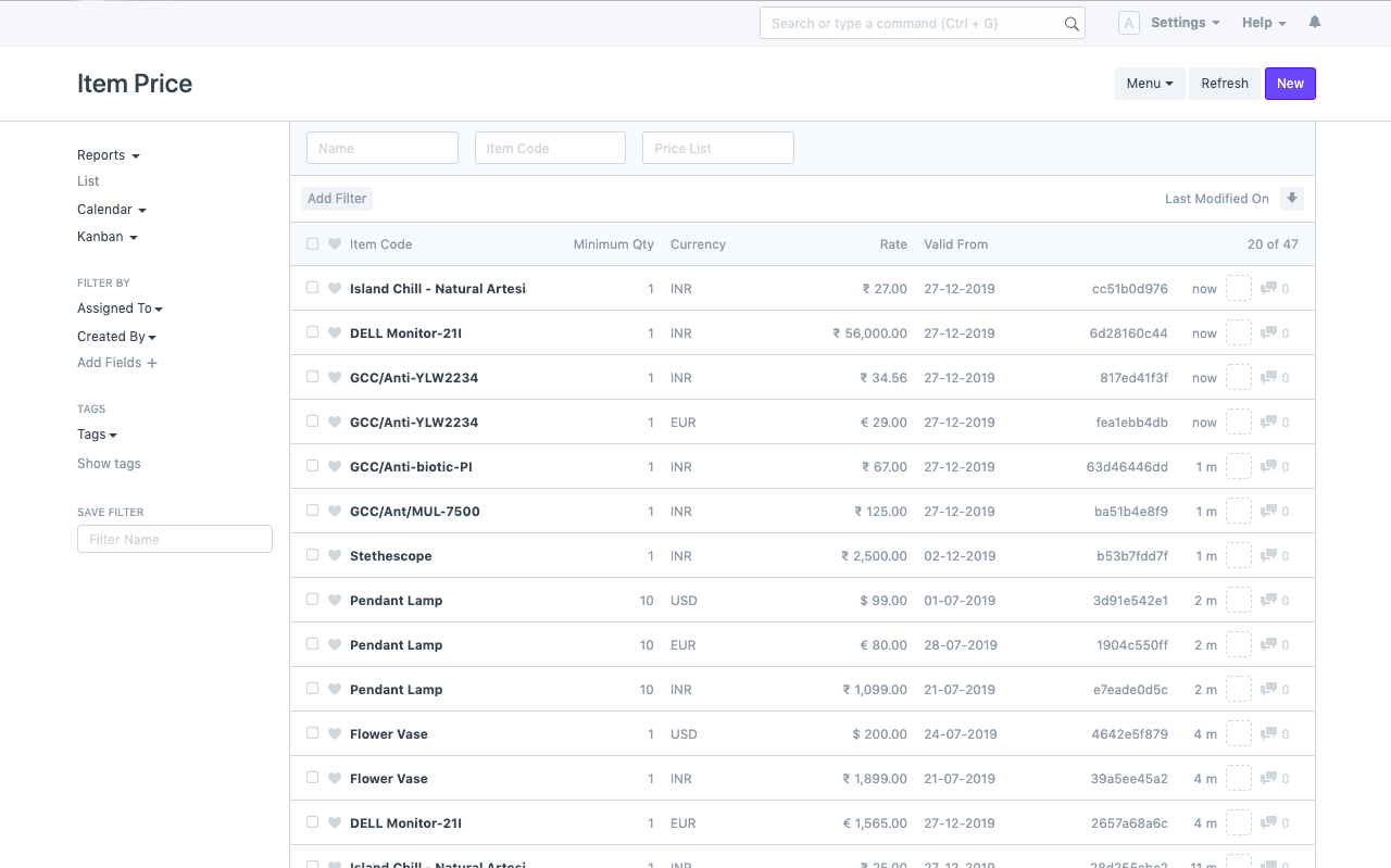 السلع والأسعار