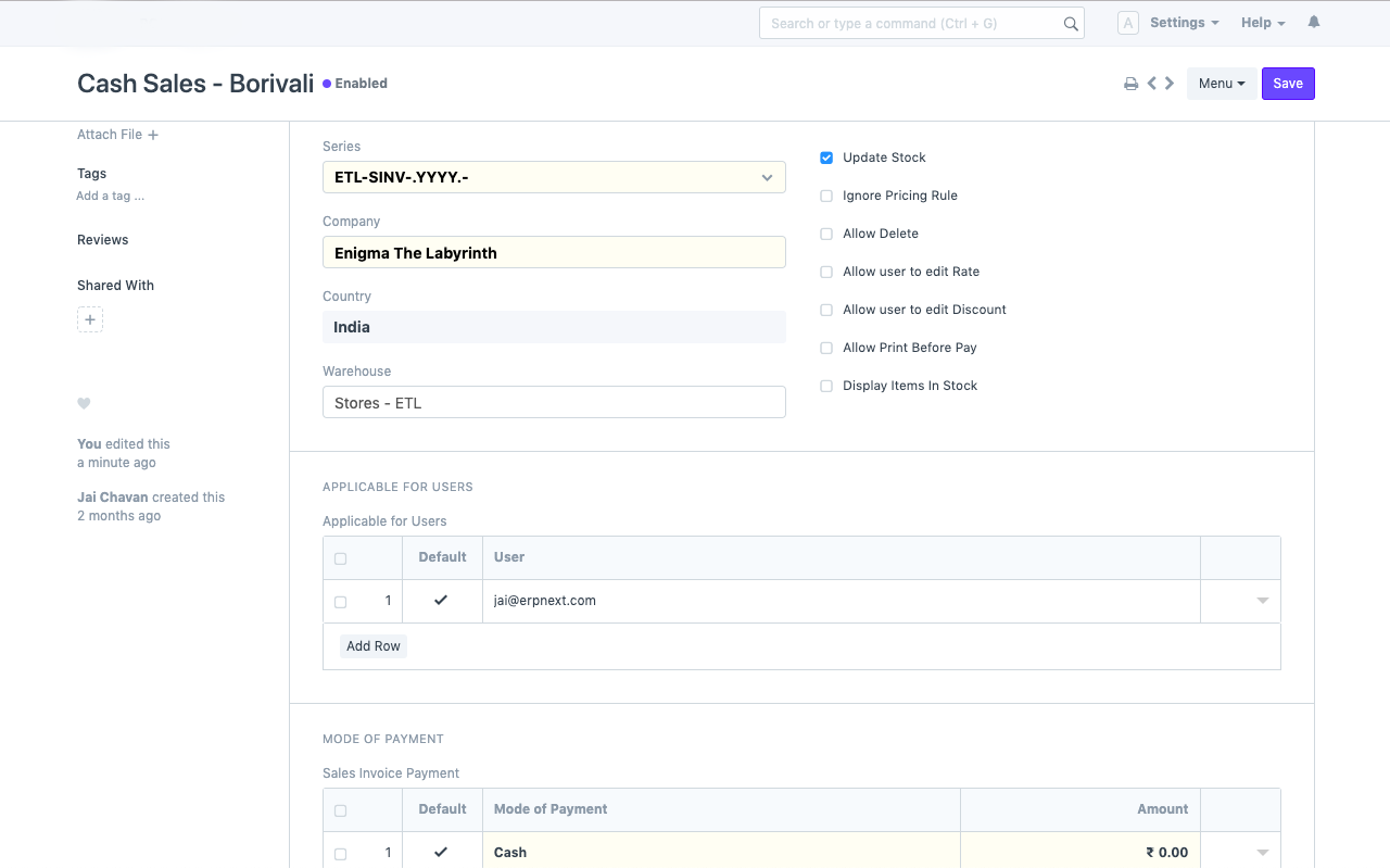 تعزيز تنسيق الرعاية