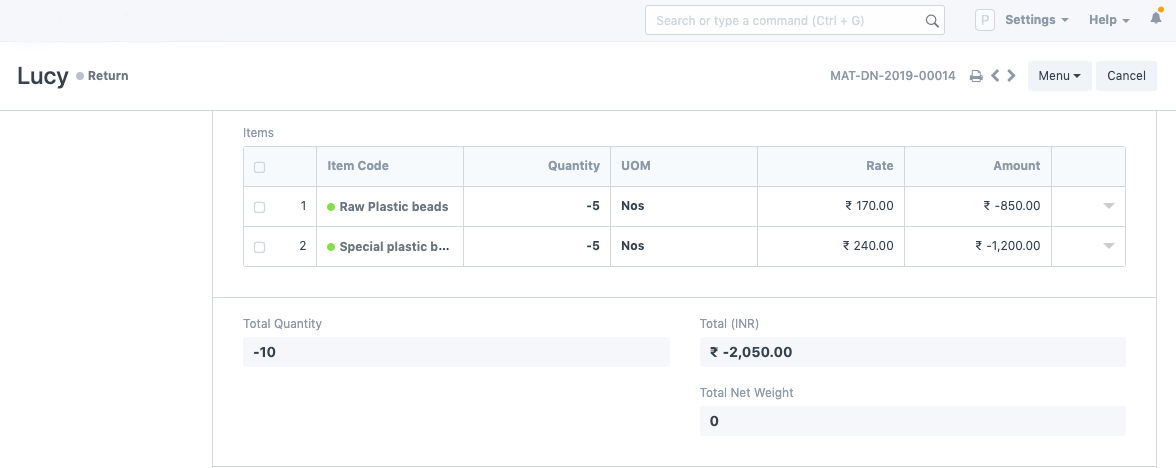 إدارة المرتجع بسهولة