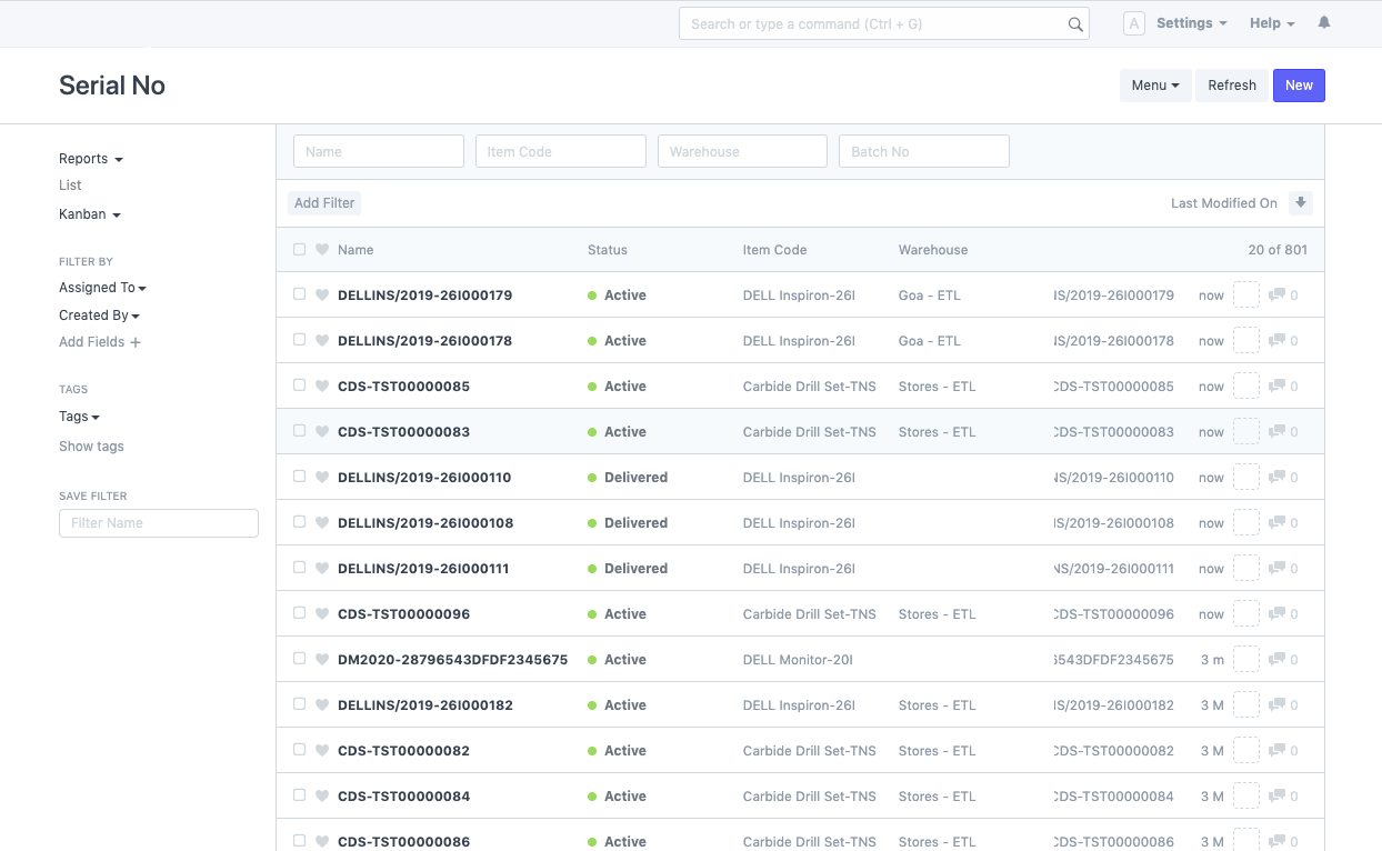 مخزون متسلسل