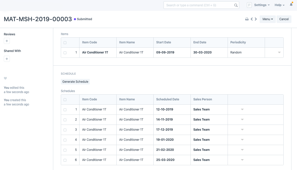 جدول الصيانة