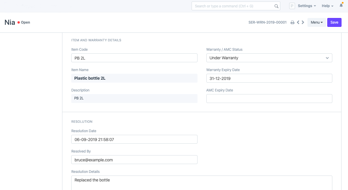 تسجيل مطالبات الضمان