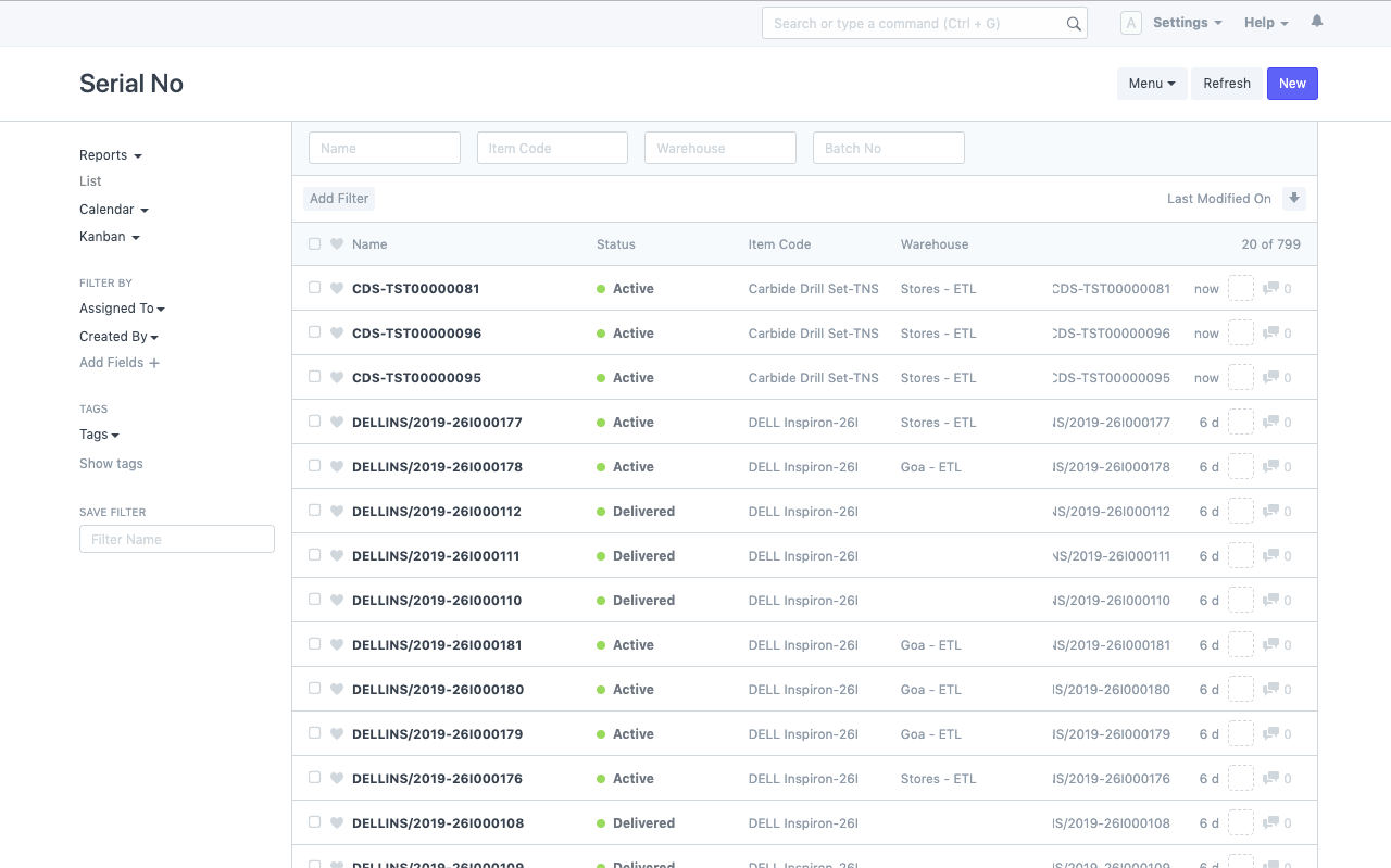 تعقب الأرقام المتسلسلة