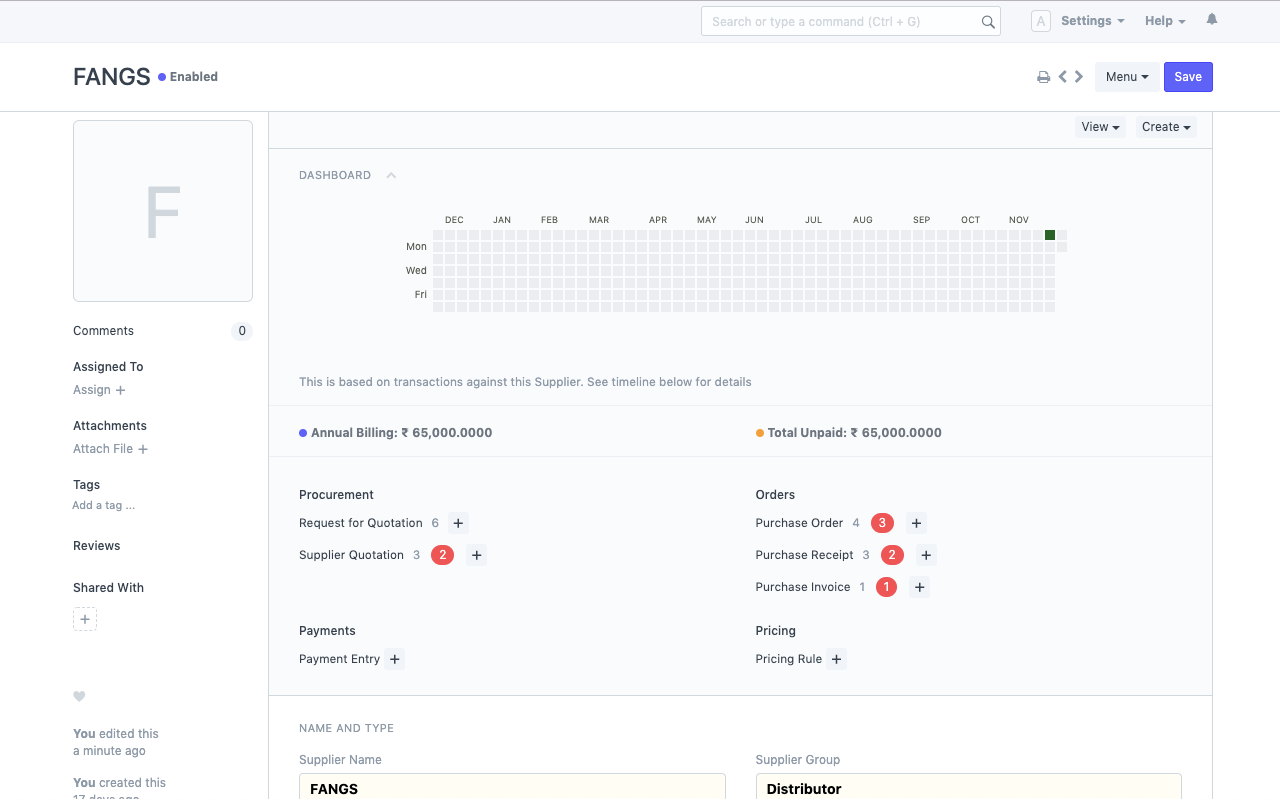 إدارة البائعين