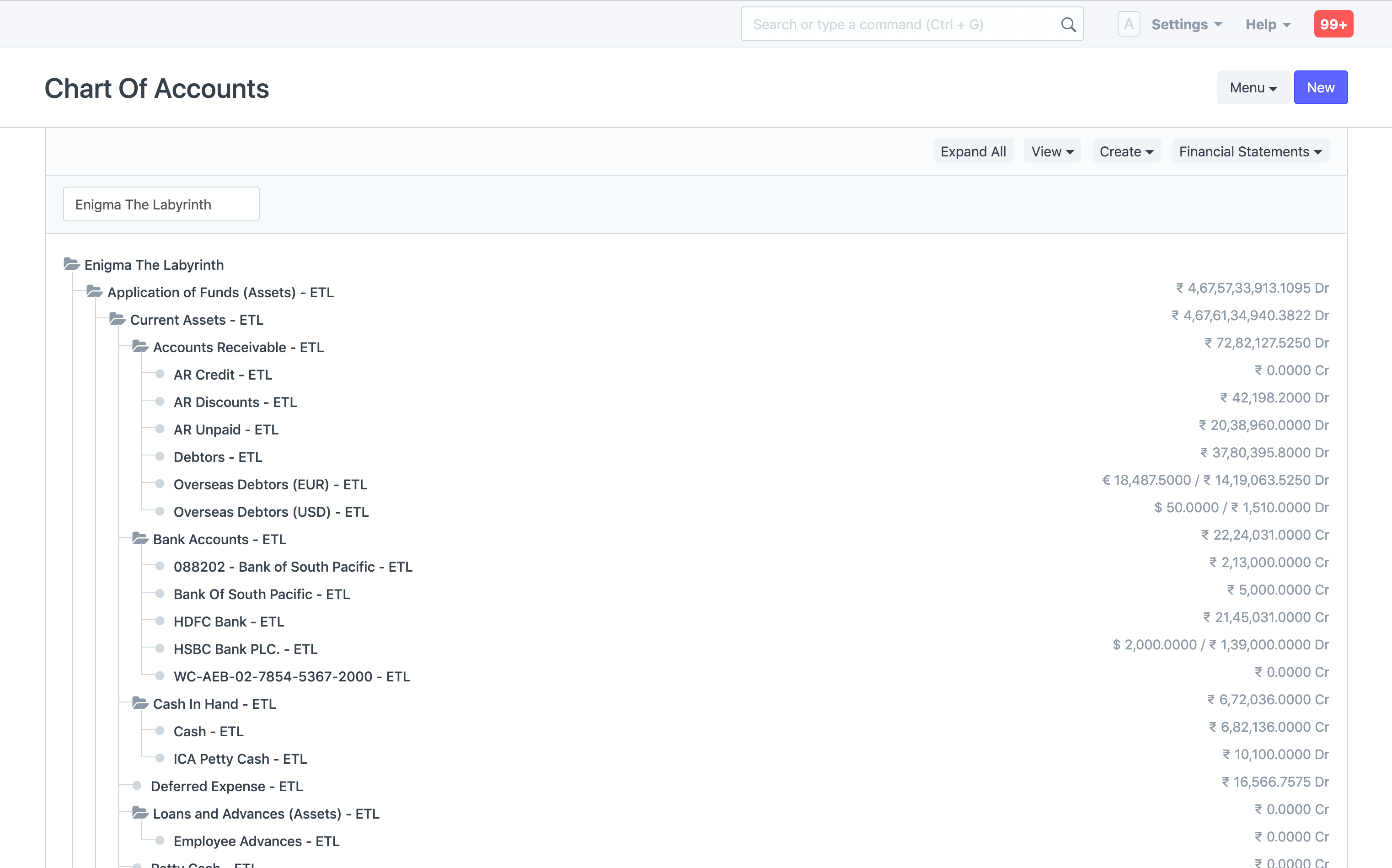 شجرة الحسابات