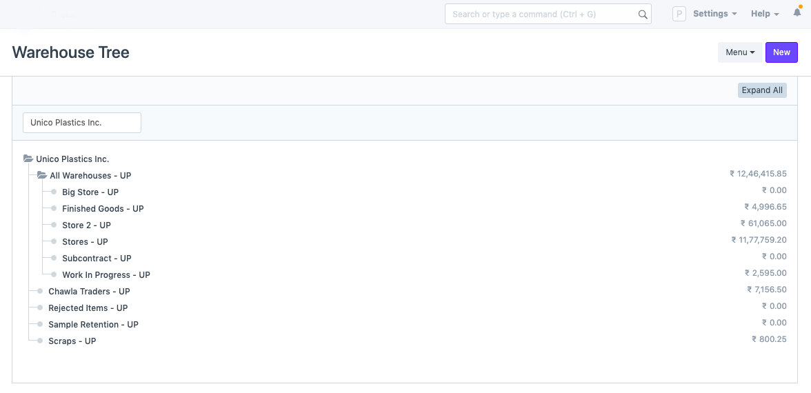 مستودعات غير محدودة