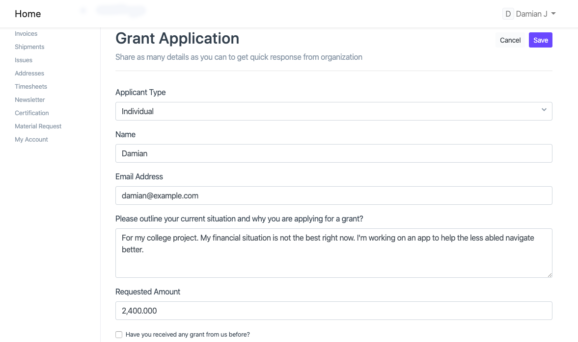 إدارة المنح