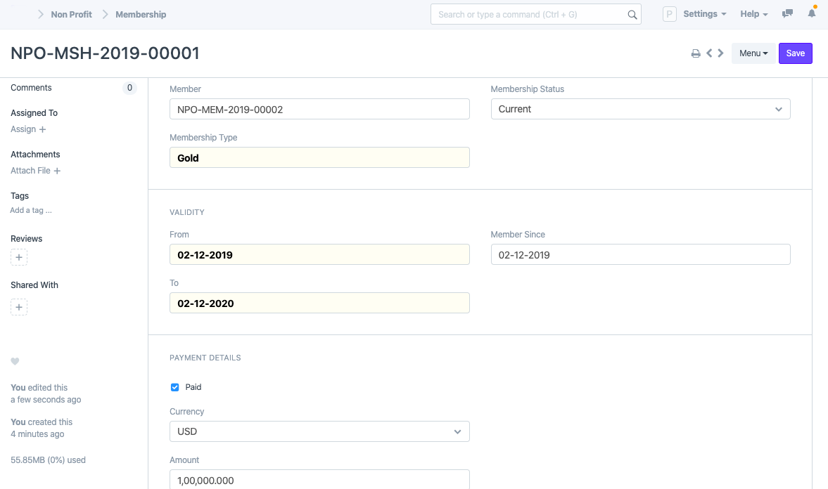 إدارة العضوية