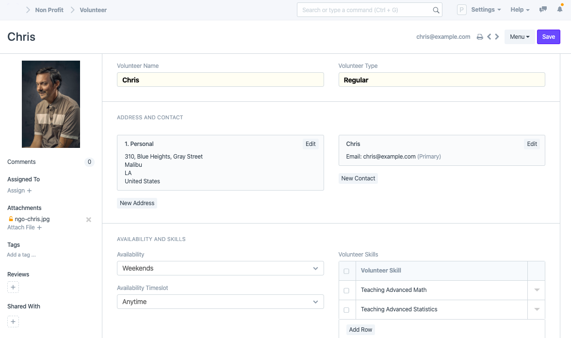 إدارة التطوع