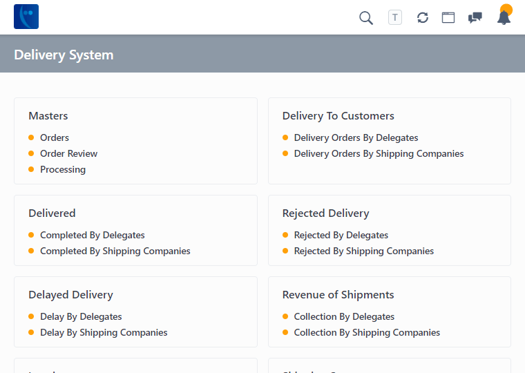 إدارة
                                        شحن المنتجات